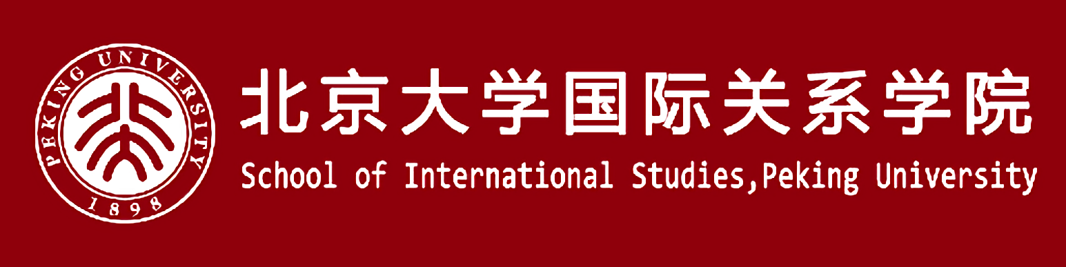 北大国际关系学院3_waifu2x_3x_0n_png.png