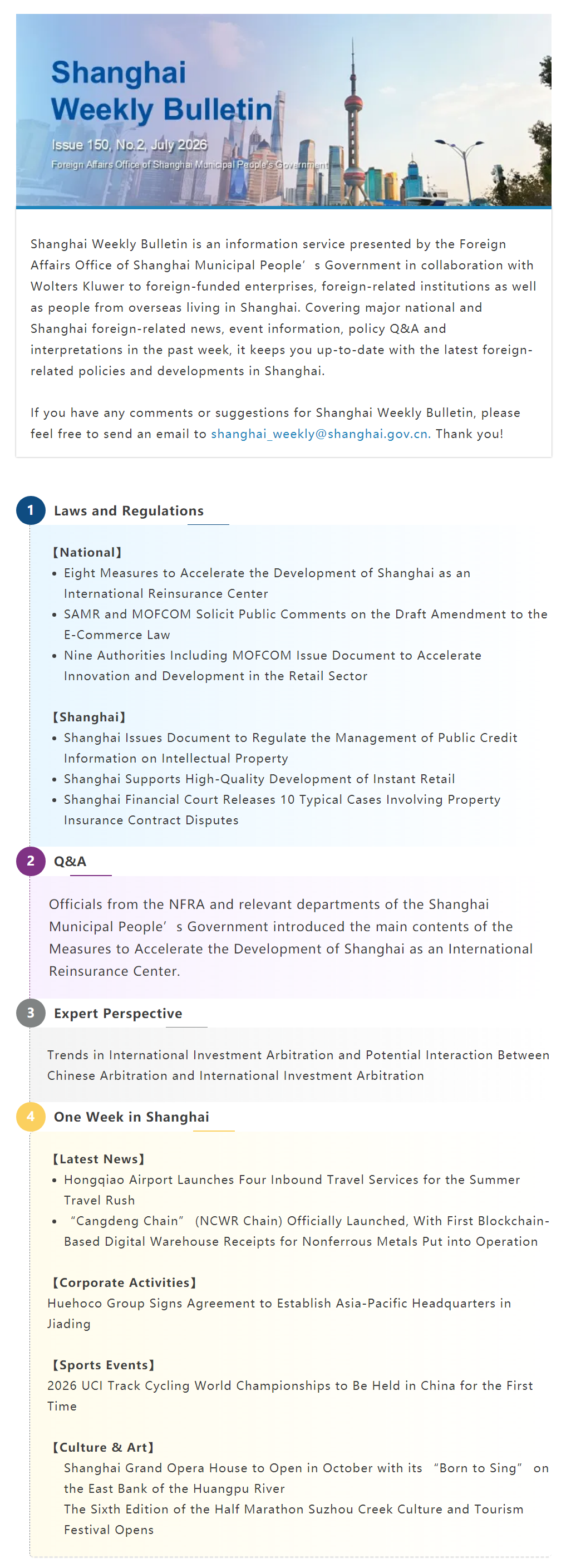 Shanghai&nbsp;Weekly&nbsp;Bulletin&nbsp;(Issue&nbsp;150&nbsp;No.2,&nbsp;July&nbsp;202.png