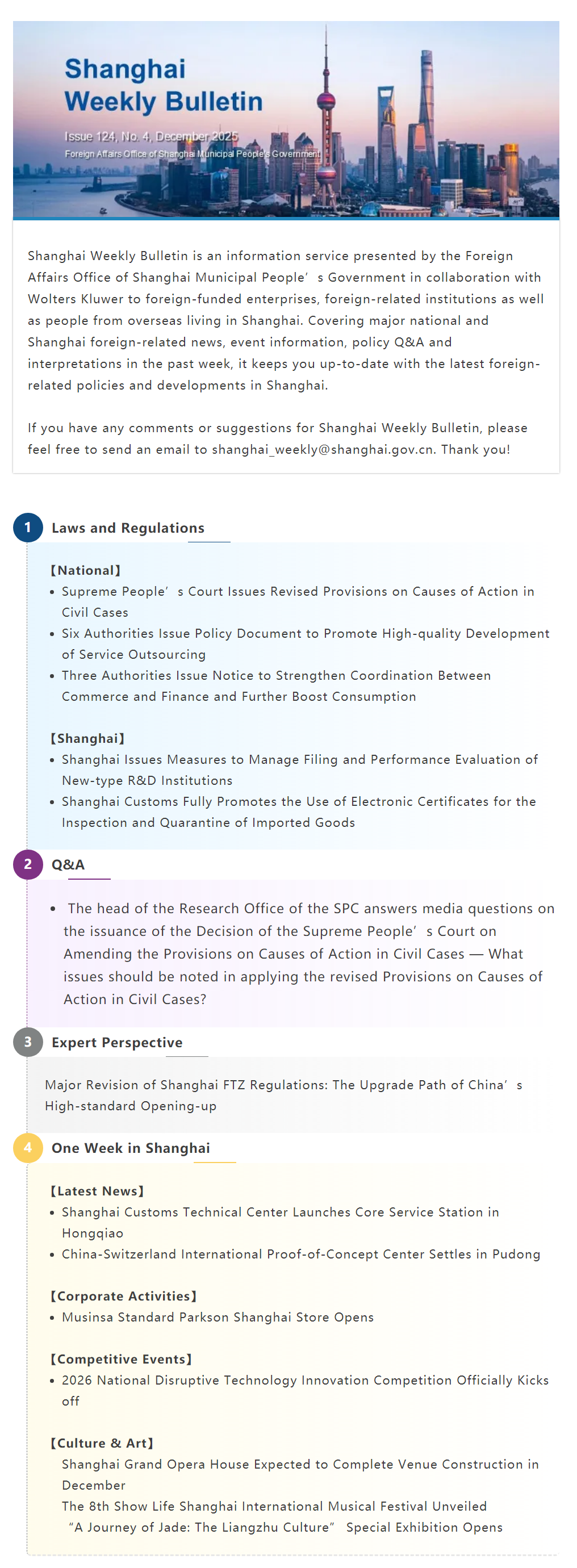 Shanghai Weekly Bulletin (Issue 124 No.4 December .png