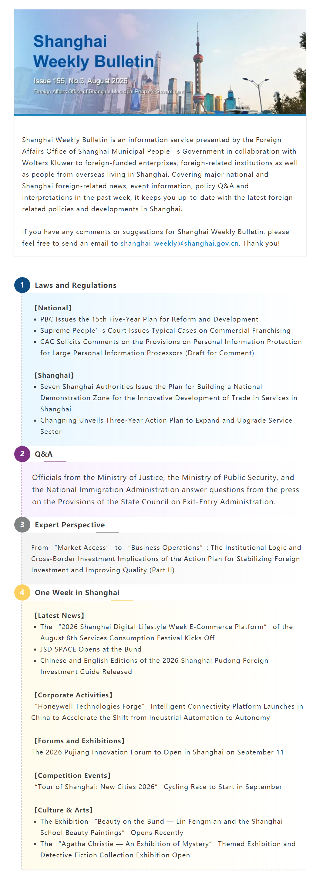 Shanghai Weekly Bulletin (Issue 155 No.3, August 2.png