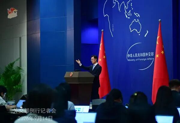 中方推出“驻华使节地方行”两个全新活动有何考虑？外交部发言人答记者问