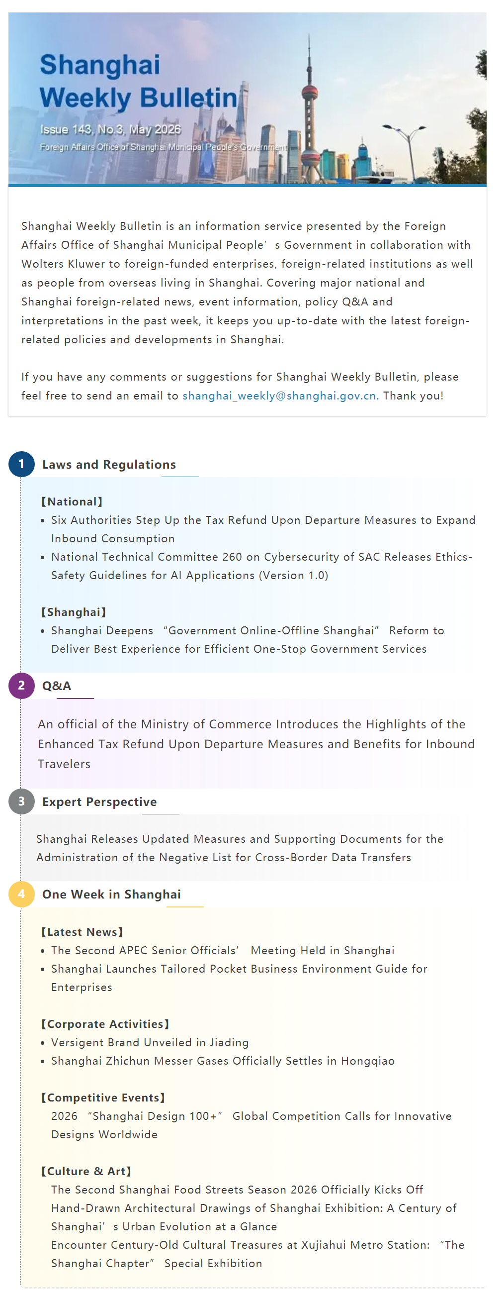 Shanghai Weekly Bulletin (Issue 143 No.3, May 2026.png