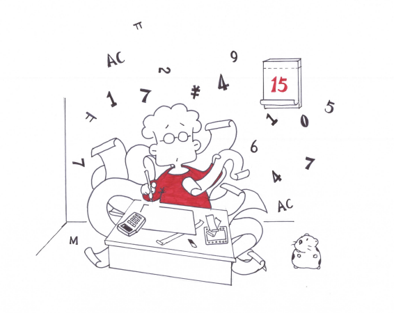 WDCM上传图片 WDCM上传图片