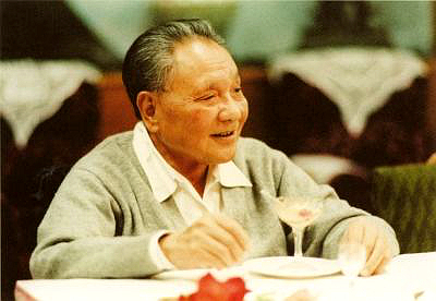 1990年 春节 邓小平 上海（人民网）.jpg