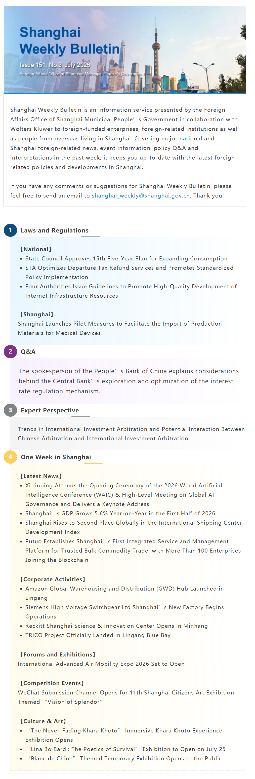 Shanghai Weekly Bulletin (Issue 151 No.3, July 202.png