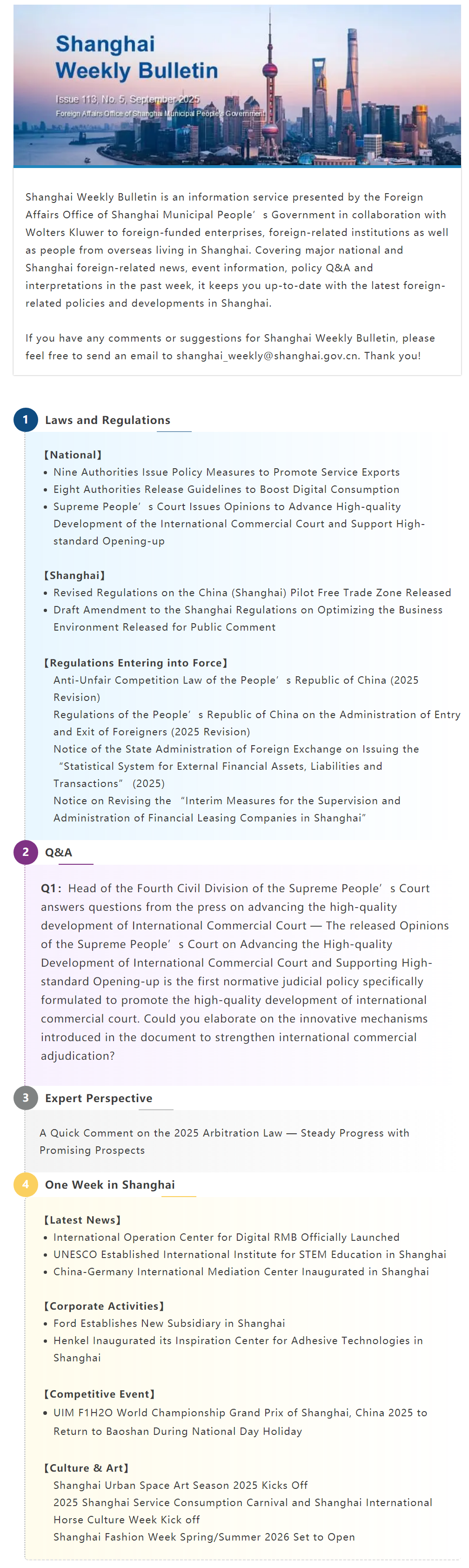 Shanghai Weekly Bulletin (Issue 113 No.5, Septembe.png