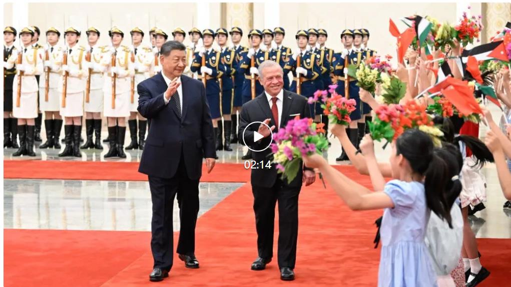 习近平同约旦国王阿卜杜拉二世会谈