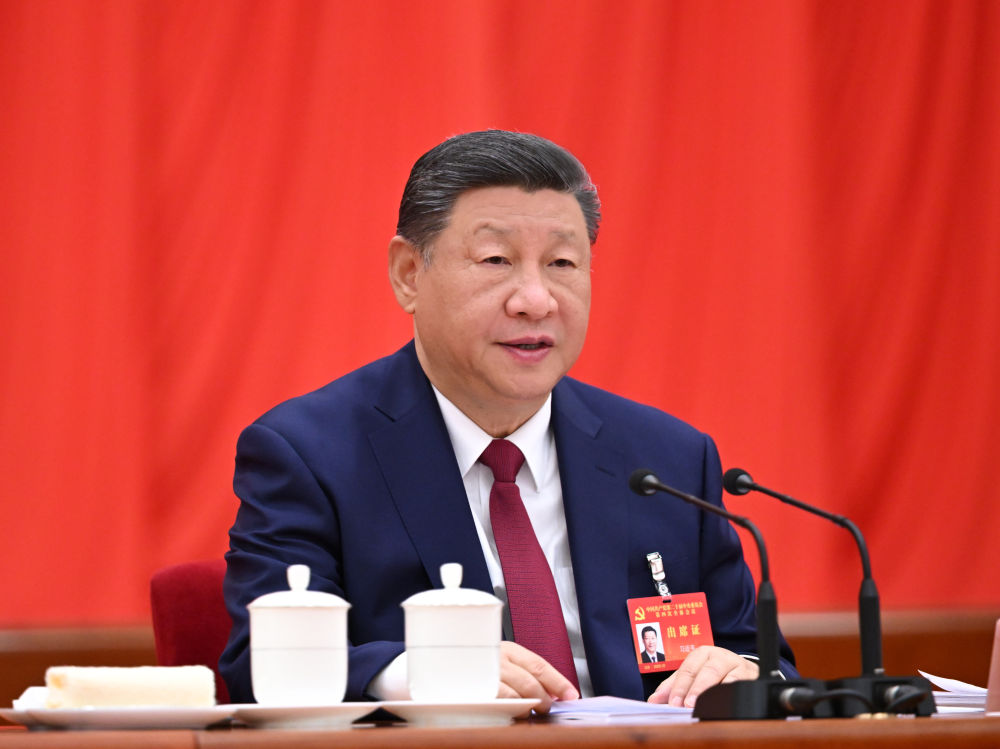 受权发布|中国共产党第二十届中央委员会第四次全体会议公报