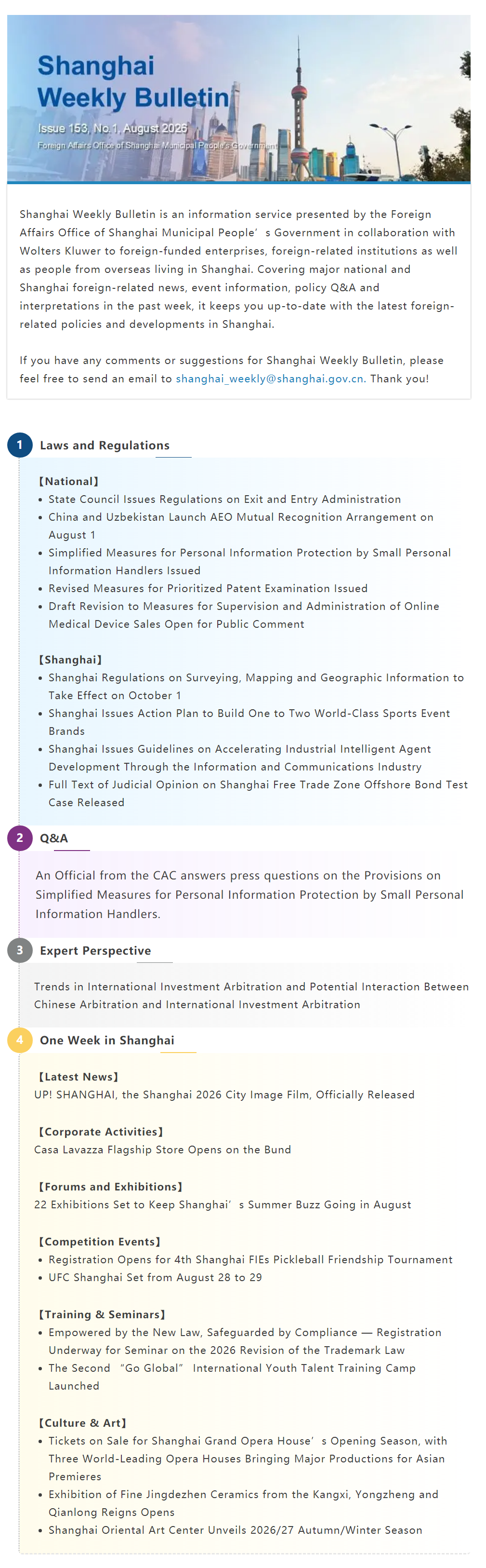 Shanghai Weekly Bulletin (Issue 153 No.1, August 2.png