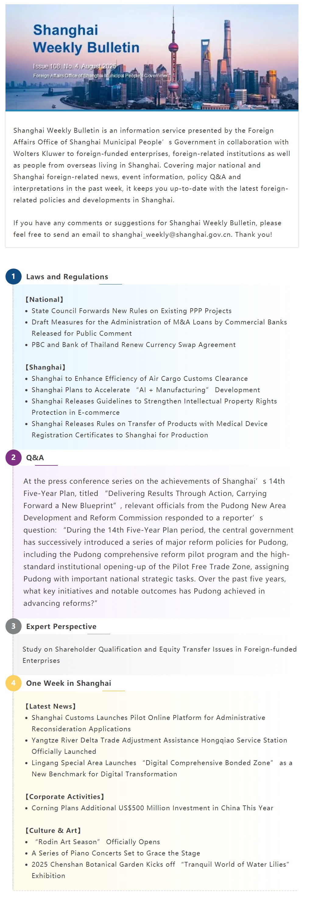 Shanghai Weekly Bulletin (Issue 108 No.4, August 2.jpg