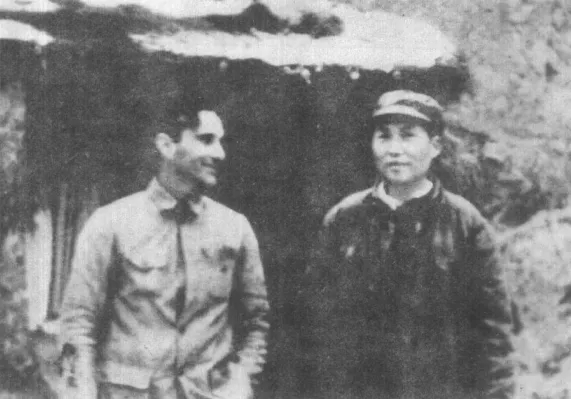 1939年9月斯诺在延安第二次会见毛泽东