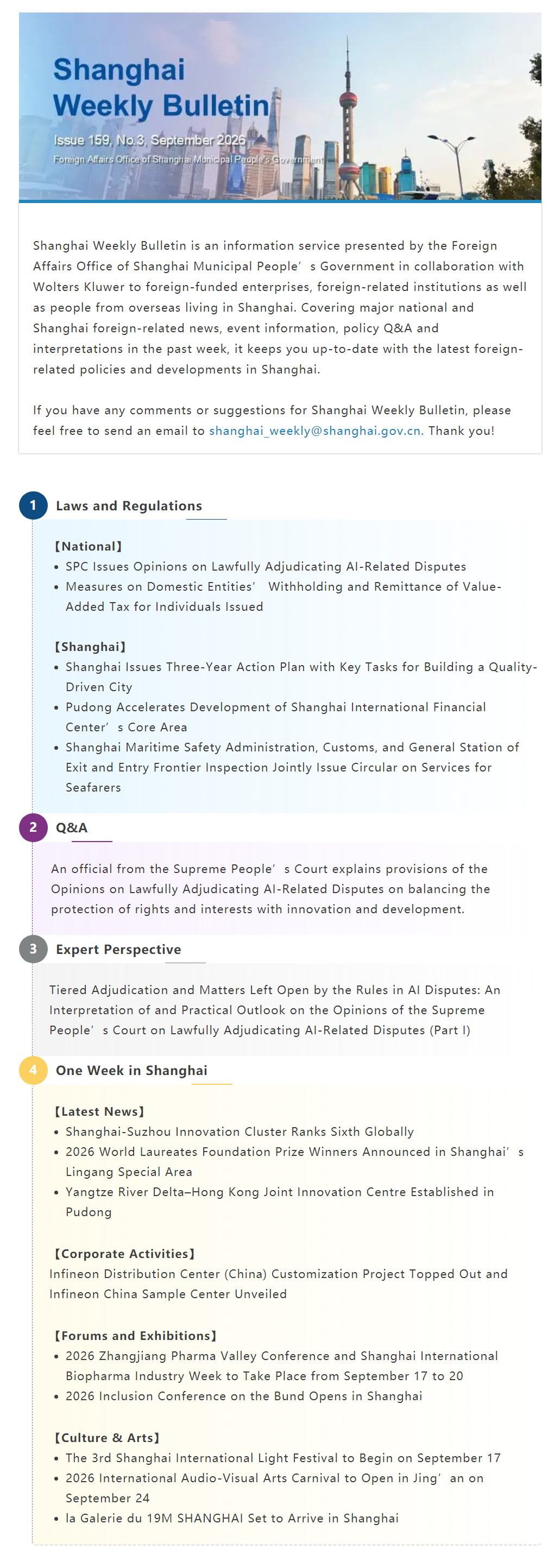 Shanghai Weekly Bulletin (Issue 159 No.3, Septembe.png